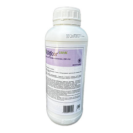 Фунгіцид Difcor (Діфкор) Biochem - 1 л, фото 1