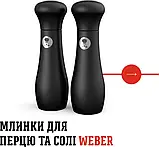 Набір для перцю та солі чорний 19 см Weber Style, фото 6