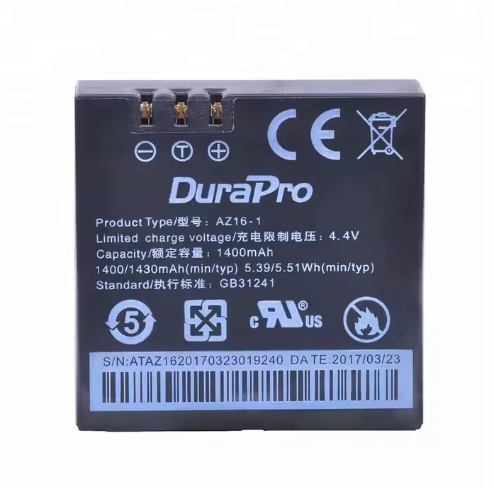 Акумулятор для XIAOMI AZ16-1, 1400 mAh, фото 1