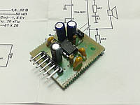 Підсилювач моно на TDA2822M, 1.5 Вт, (містове увімкнення).