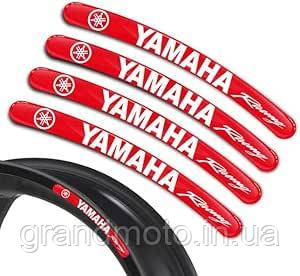 Наклейки на мото диски ободу силіконові 17-19" Yamaha Red, фото 1