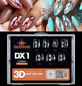 Гелеві типси 168 шт/уп, 7 форм/уп  Дизайнер  Дизайнер  3D Diamond Mix Fast Gel Tips DX1 для нарощування нігтів