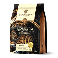 Кава "Kolonist" "Мокко" зерно 500г