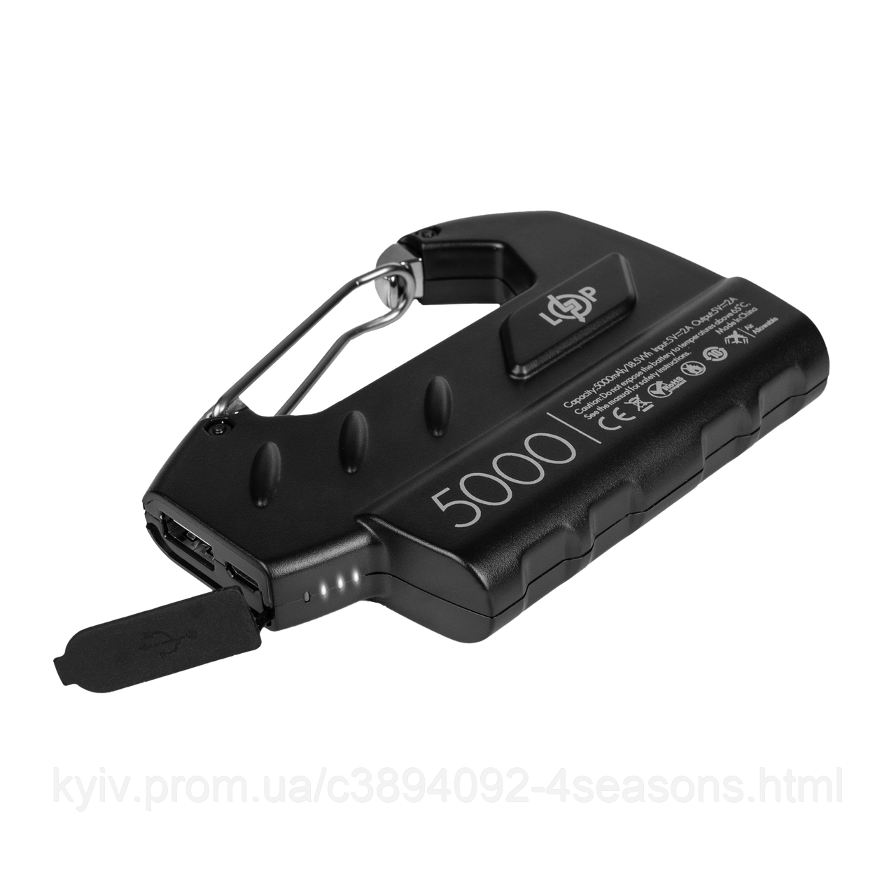 Зовнішній акумулятор LP PR522 5000mAh, фото 1