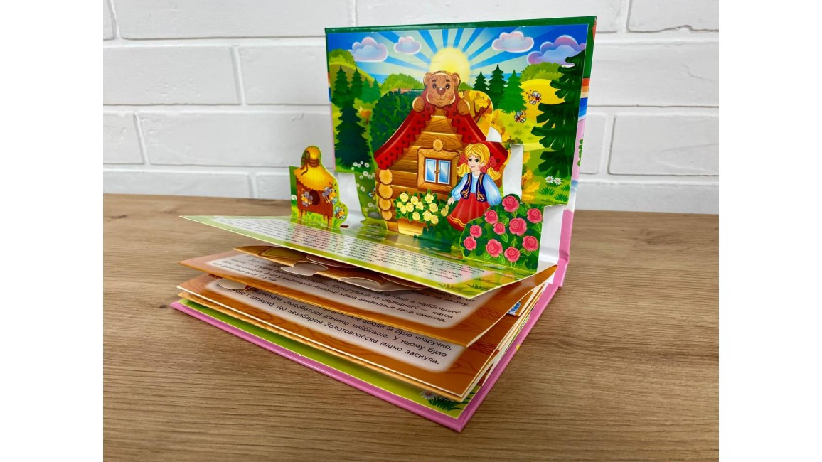 Product image preview