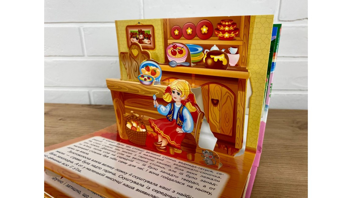 Product image preview