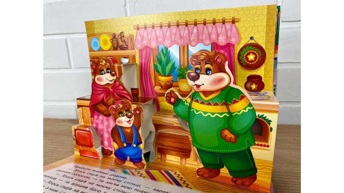 Product image preview