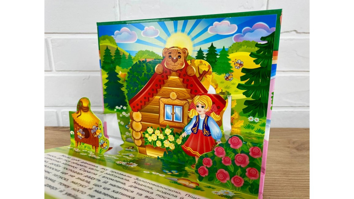 Product image preview