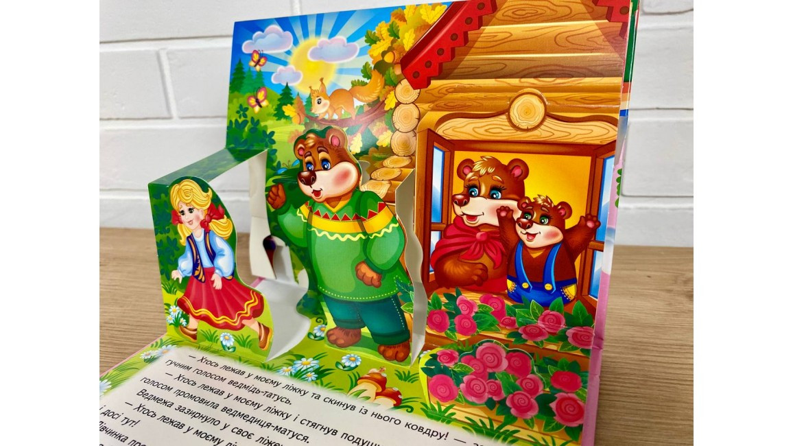 Product image preview