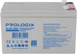 Акумуляторна батарея Prologix 12V 7AH GEL, фото 4