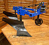 Плуг двохкорпусний 2х20 усилений до трактора, фото 4