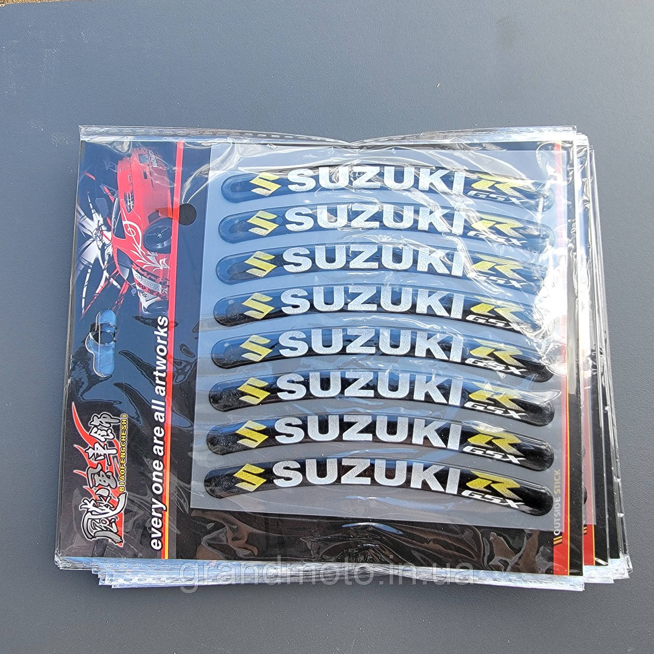 Наклейки на мото диски ободи силіконові 17-19" Suzuki mod2