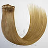 Натуральне Європейське Волосся на Заколках 66 см 120 грам, Світло-Русявий №16, фото 4