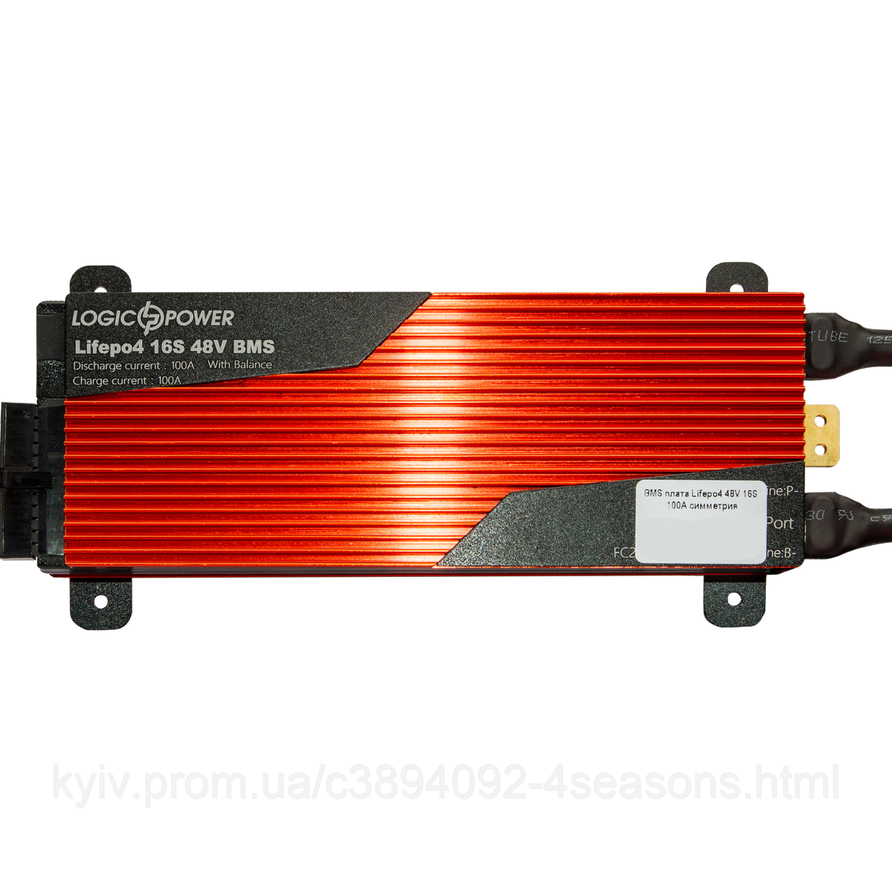 BMS плата LiFePO4 48V 16S Dis 100A Ch 50A, фото 1