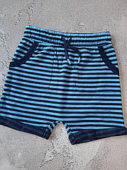 Шорти для хлопчика від 4 до 5 років бавовняні шортики літні для хлопчиків джордж