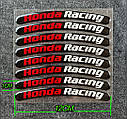 Наклейки на мото диски ободи силіконові 17-19" Honda Racing, фото 3