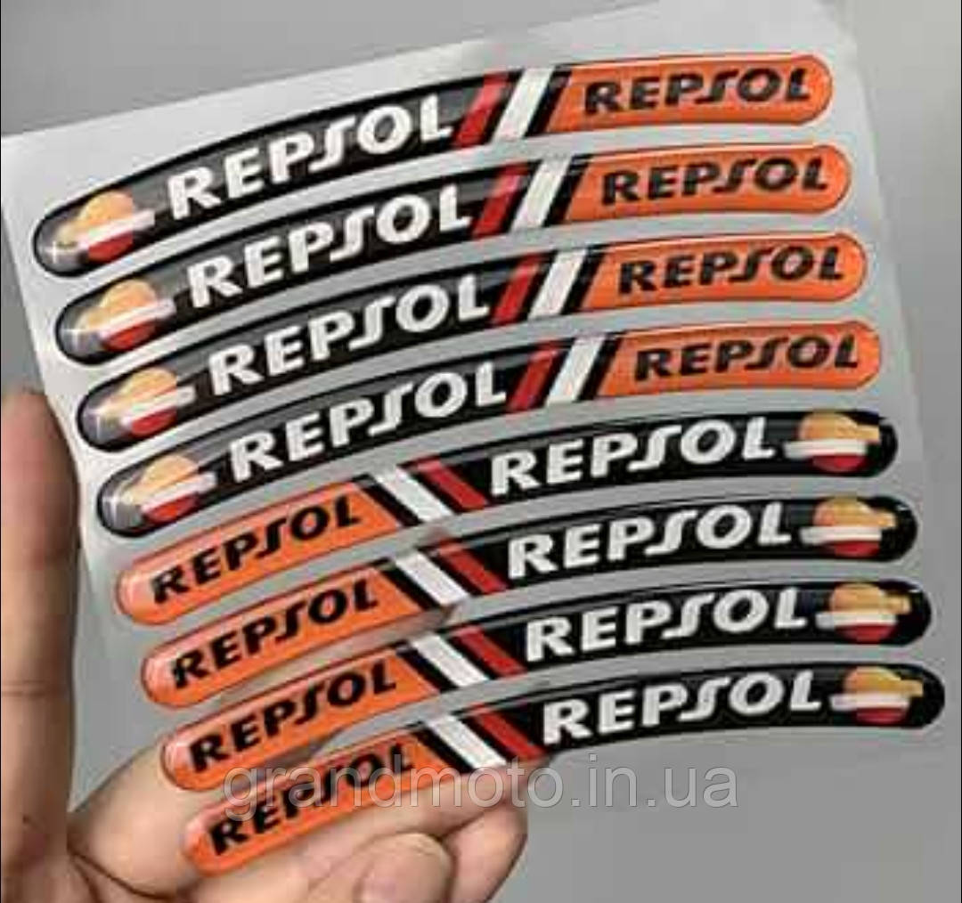 Наклейки на мото диски ободи силіконові 17-19" Repsol