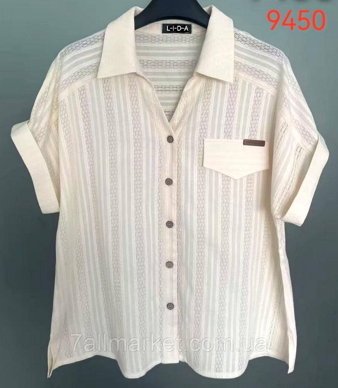 Блузка жіноча стильна, розміри 52-62"LIDA" купити недорого від прямого постачальника
