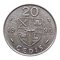 Гана 20 седі, 1995