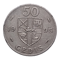 Гана 50 седі, 1995