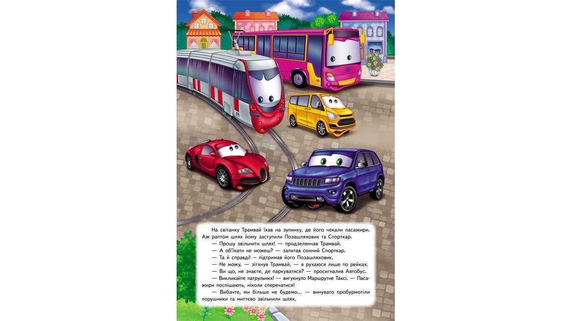 Product image preview