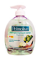 Жидкое мыло Palmolive Нейтрализующее запах Для кухни с экстрактом лайма - 300 мл.