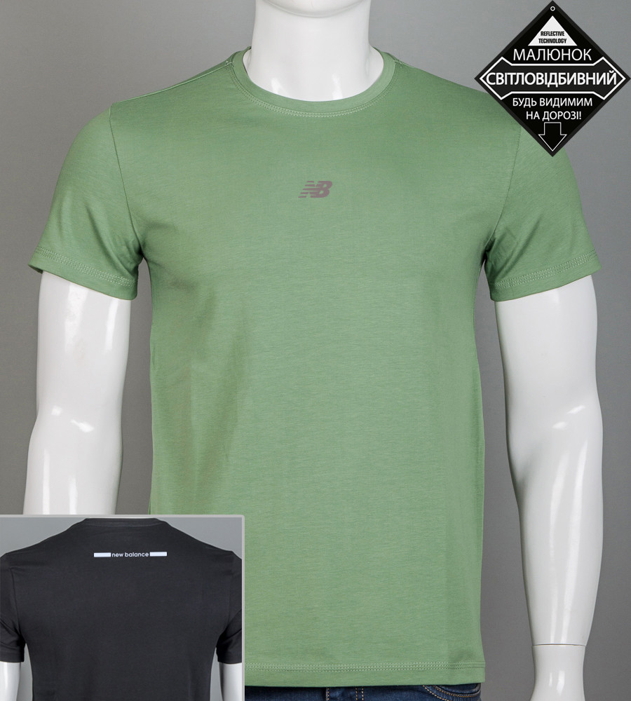 Футболка чоловіча New Balance Reflective 2423м (Уп.4шт M-XXL), Оливковий