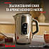 Електрочайник Tefal KI883D10, фото 6