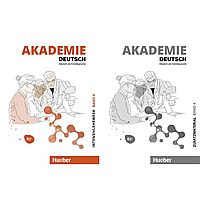 Комплект Akademie Deutsch B2+ Kursbuch + Arbeitsbuch (Підручник + робочий зошит)