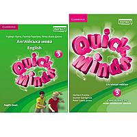 Комплект Quick Minds 3 for Ukraine Pupil's Book + WorkBook (Підручник + робочий зошит)