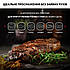 Гриль Tefal OptiGrill+ GC716D12, фото 10
