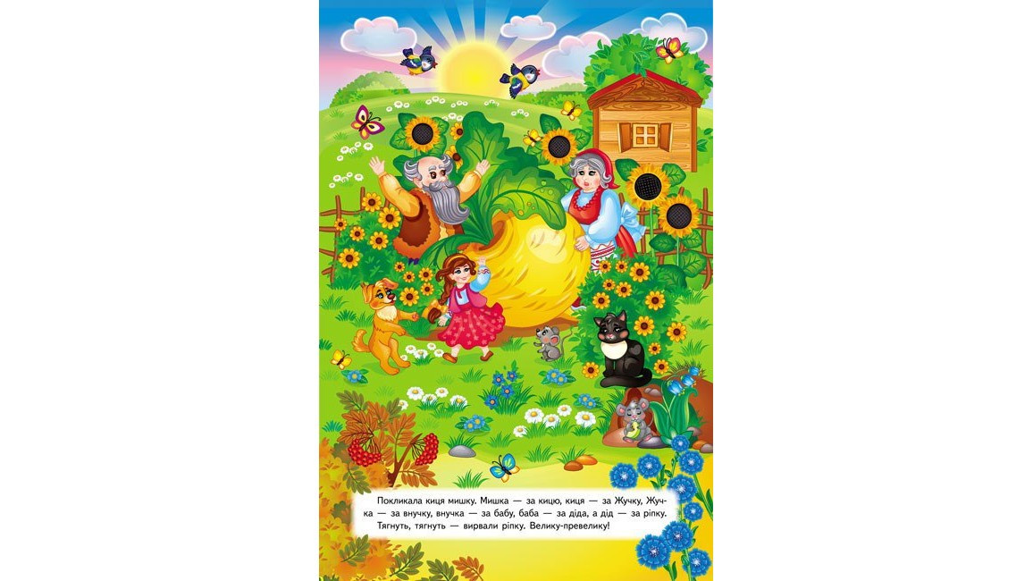 Product image preview