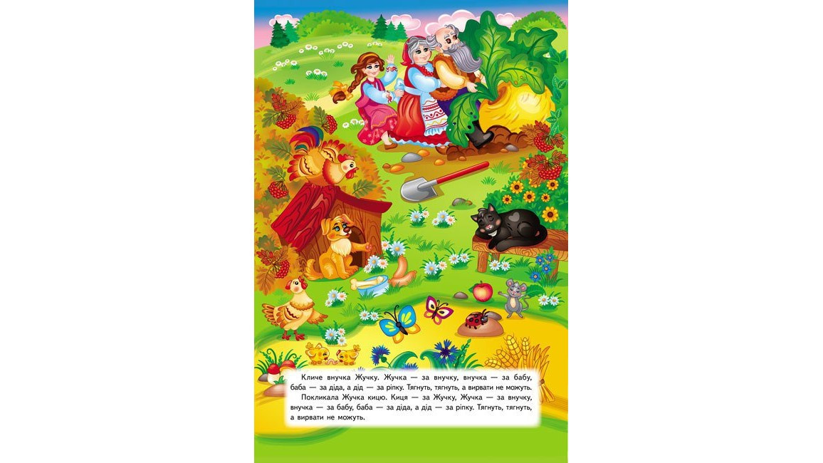 Product image preview