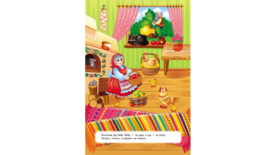 Product image preview