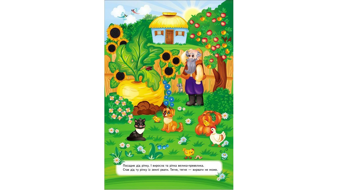 Product image preview