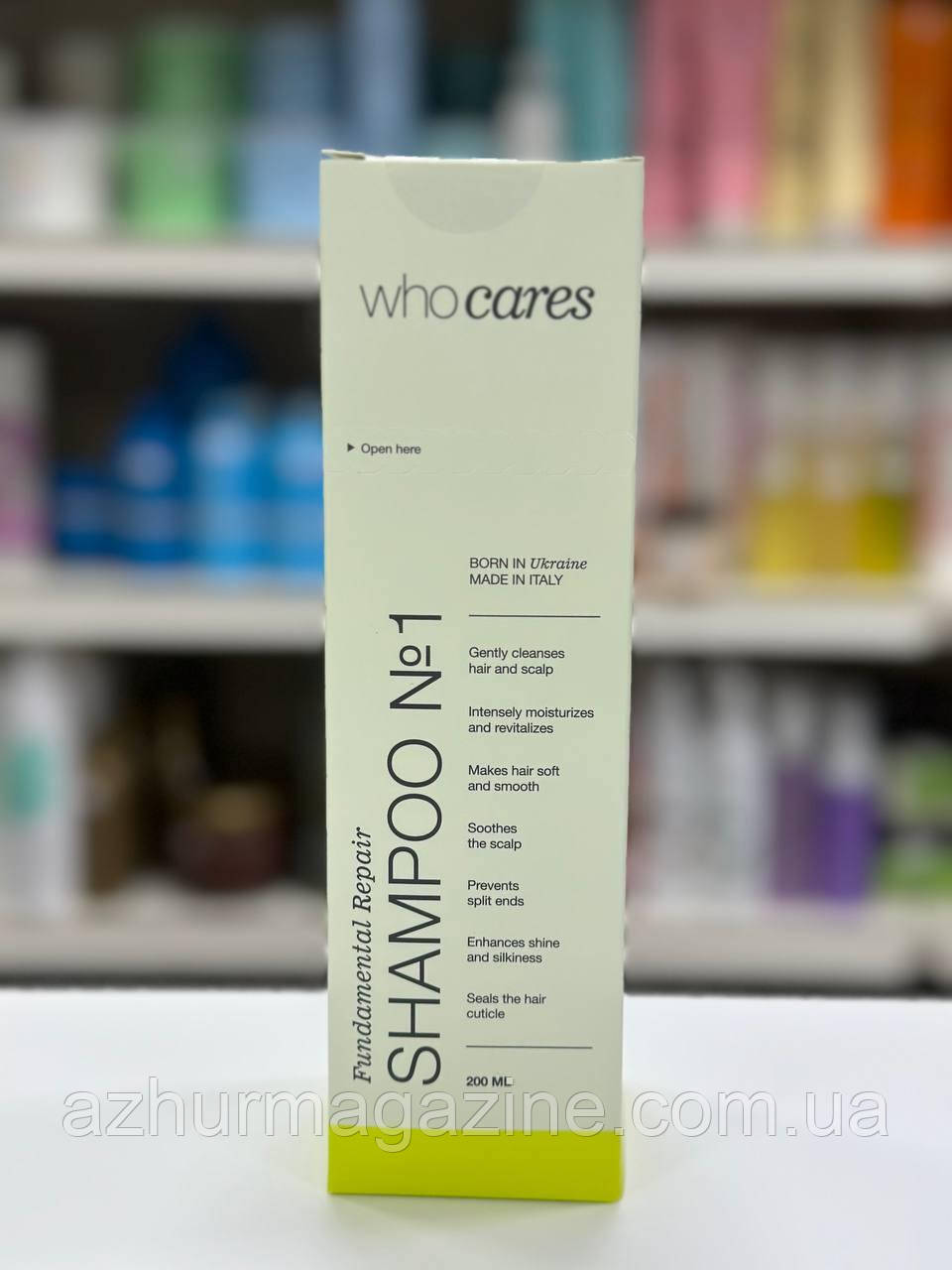 Шампунь живильний для сухого та пошкодженого волосся WhoCares Fundamental Repair Shampoo 200мл
