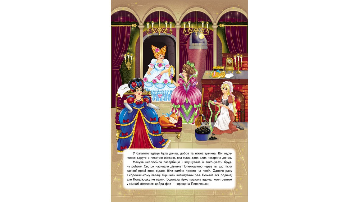 Product image preview