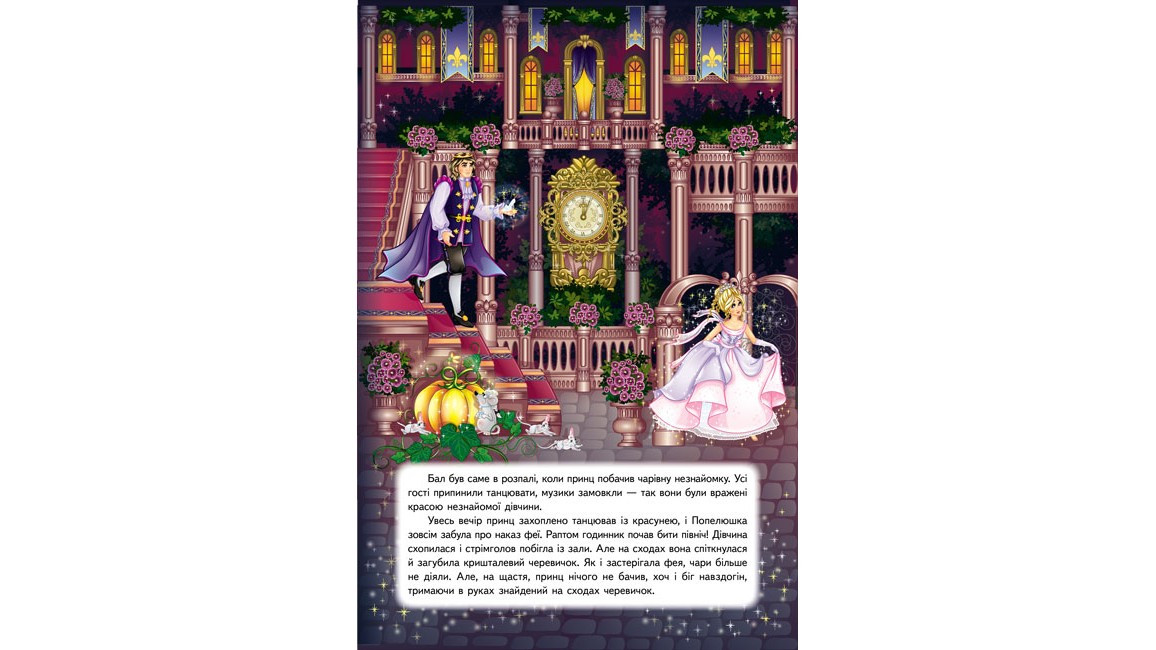 Product image preview