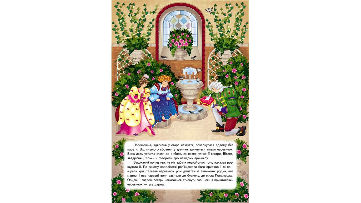 Product image preview