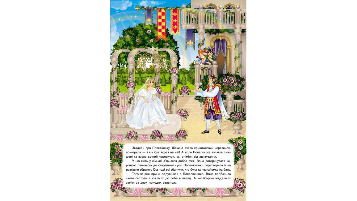 Product image preview