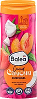 Гель для душу Balea Coconut Cancun, 300 мл