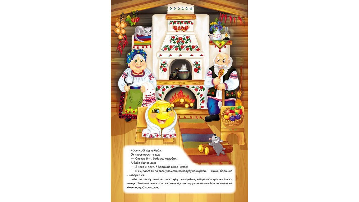 Product image preview