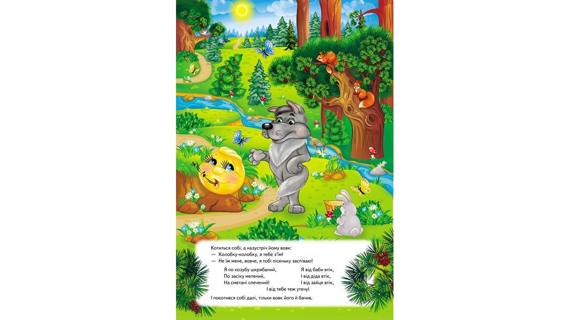 Product image preview