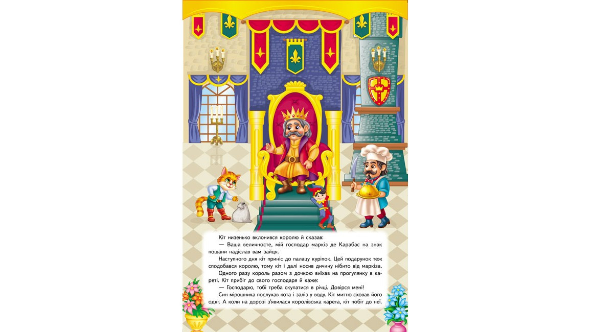 Product image preview