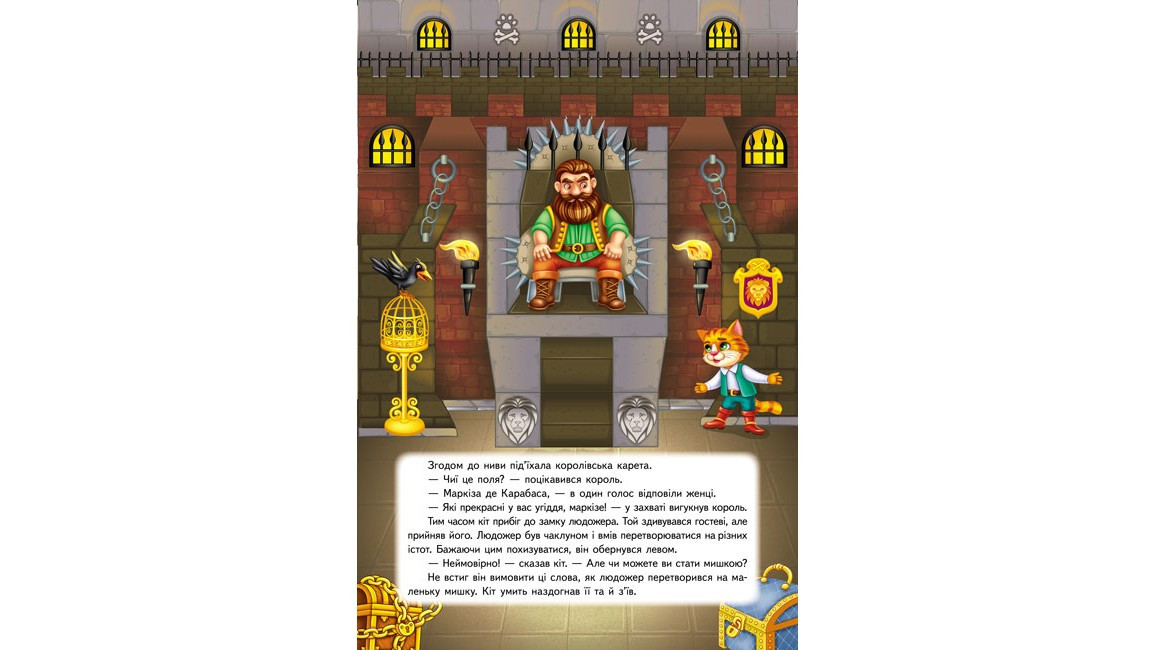 Product image preview