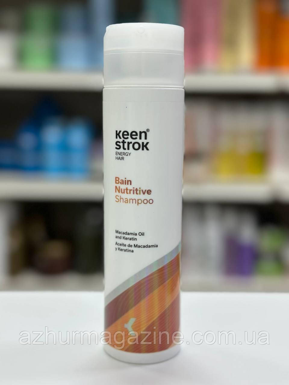 Шампунь для сухого волосся KEEN STROK Bain Nutritive Shampoo 250 мл