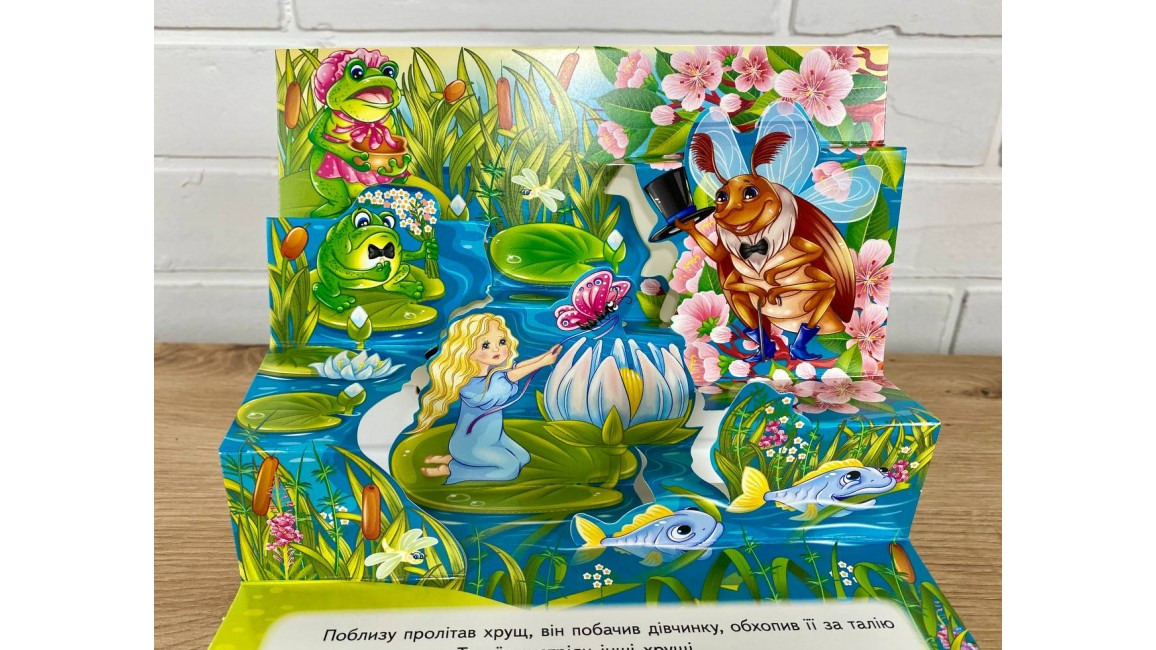 Product image preview