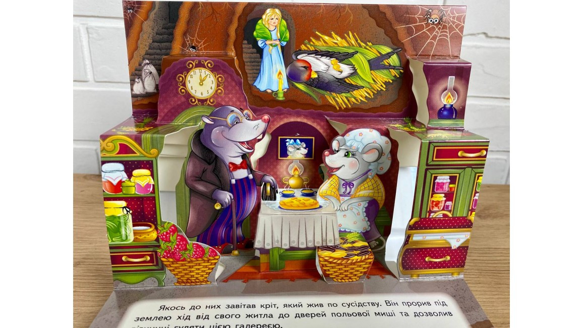 Product image preview