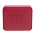 Акустична система JBL GO Essential 2 Red (JBLGOES2REDEU), фото 4