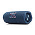 Акустична система JBL Flip 7 Blue (JBLFLIP7BLU), фото 10